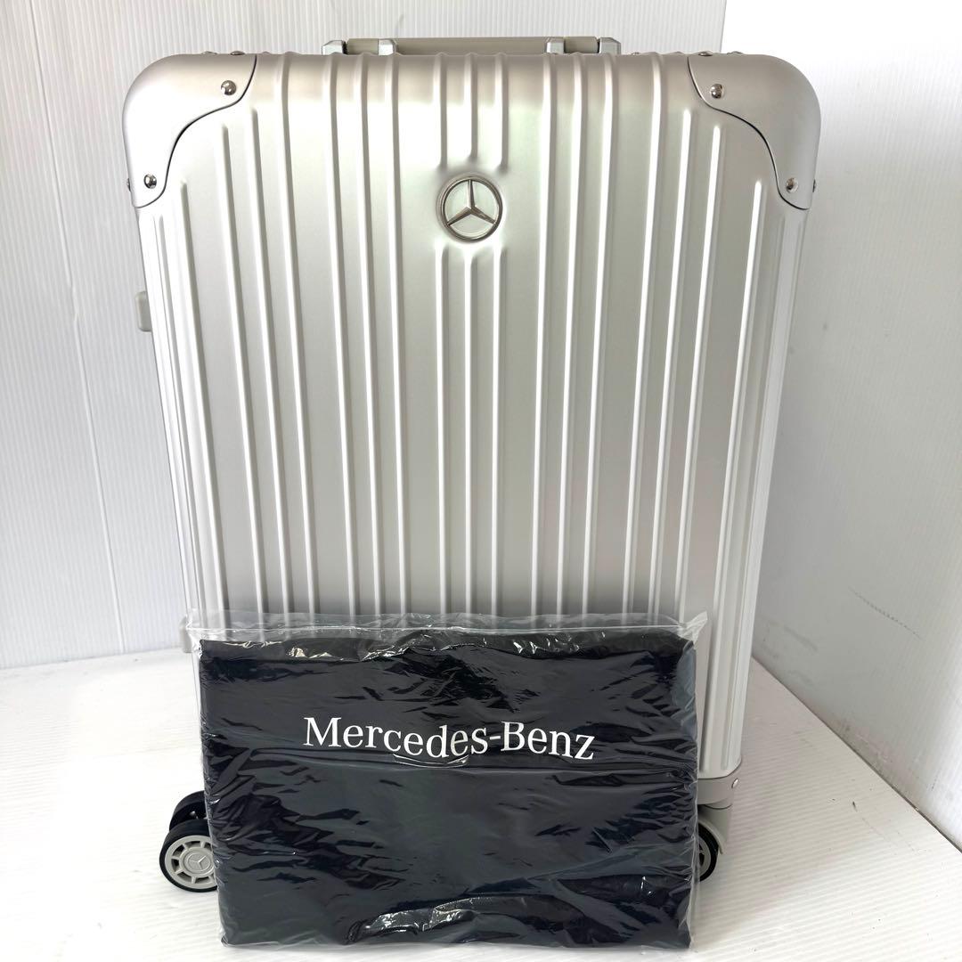 【新品未使用品】メルセデスベンツ アルミスーツケース 4輪 機内サイズ