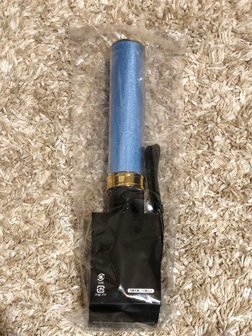 M!LK 塩﨑太智 10th Anniversaryペンライト