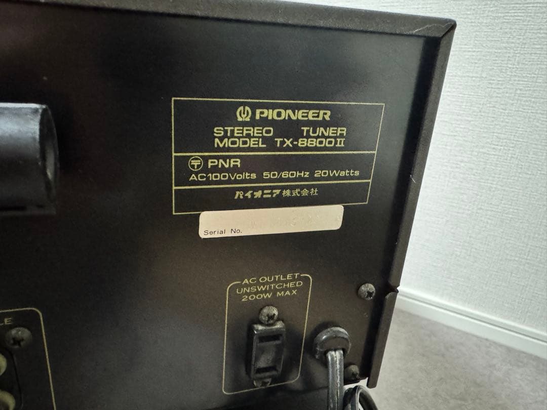 Pioneer SA-8800II アンプ&TX-8800II