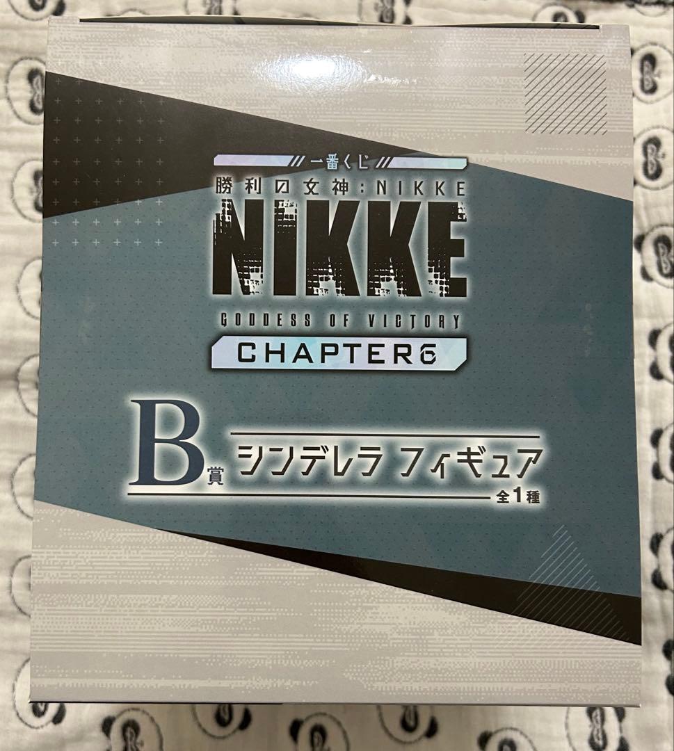 一番くじ　勝利の女神:NIKKE ニケ　B賞　シンデレラ　フィギュア