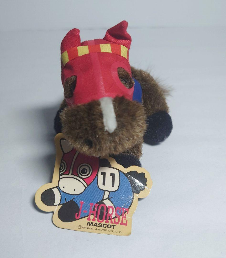 ぬいぐるみ まとめ売り レトロ キョロちゃん サンリオ 馬 ウマ