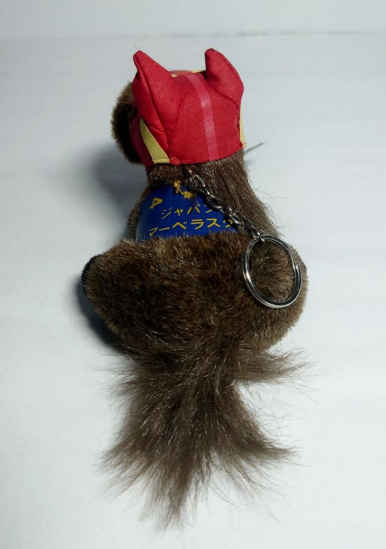 ぬいぐるみ まとめ売り レトロ キョロちゃん サンリオ 馬 ウマ