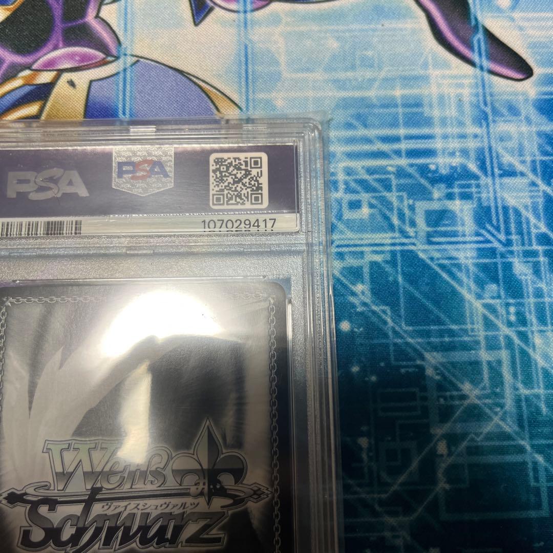 専用 次回発送予定4日様