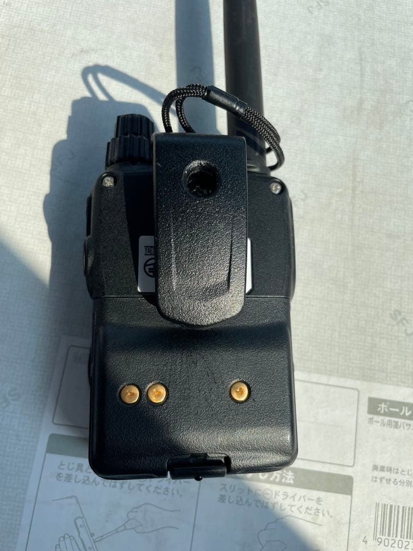 のりべん　　YAESU VX-6 デュアルバンドトランシーバー　保証あり