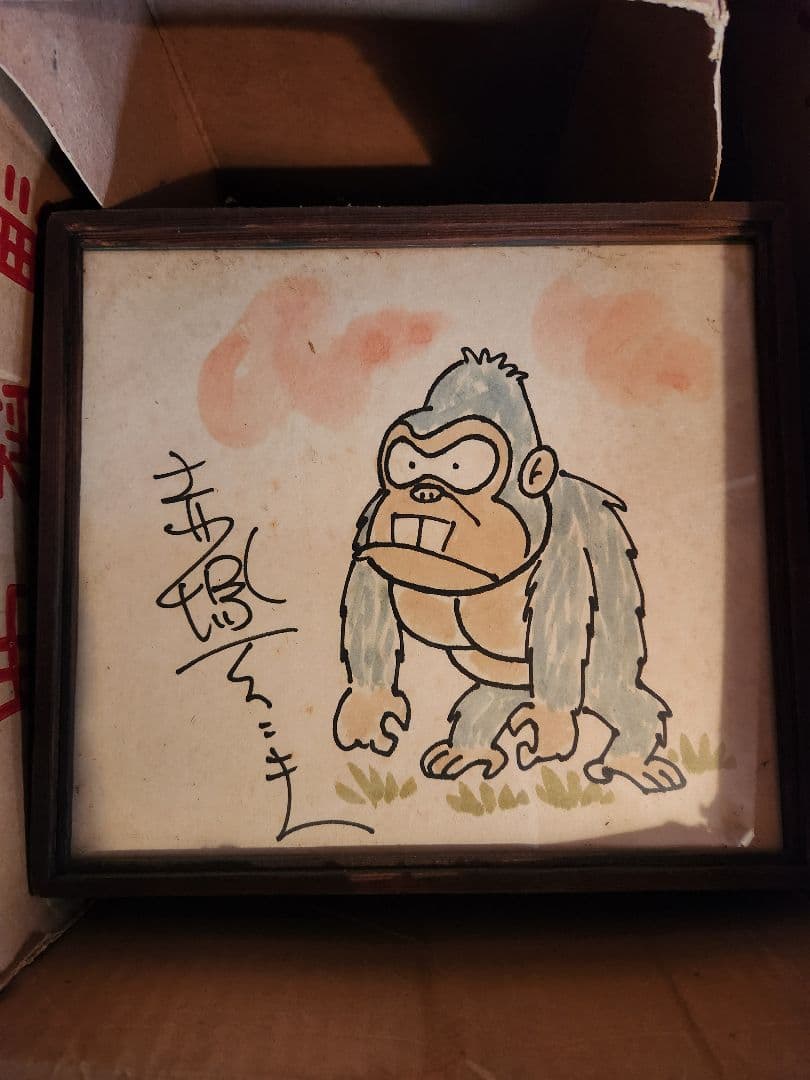 サイン色紙