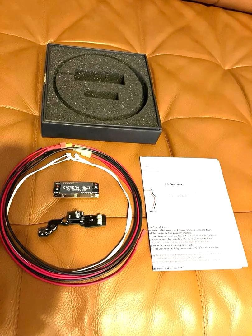 トイガン BTC Chimera MK2 FET for V3 Gearbox