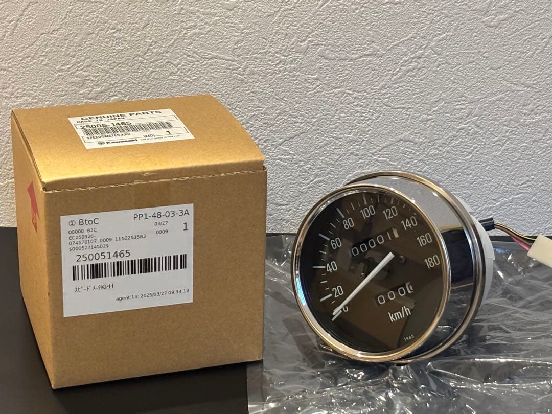 ゼファー750 国内純正スピードメーター 新品未使用