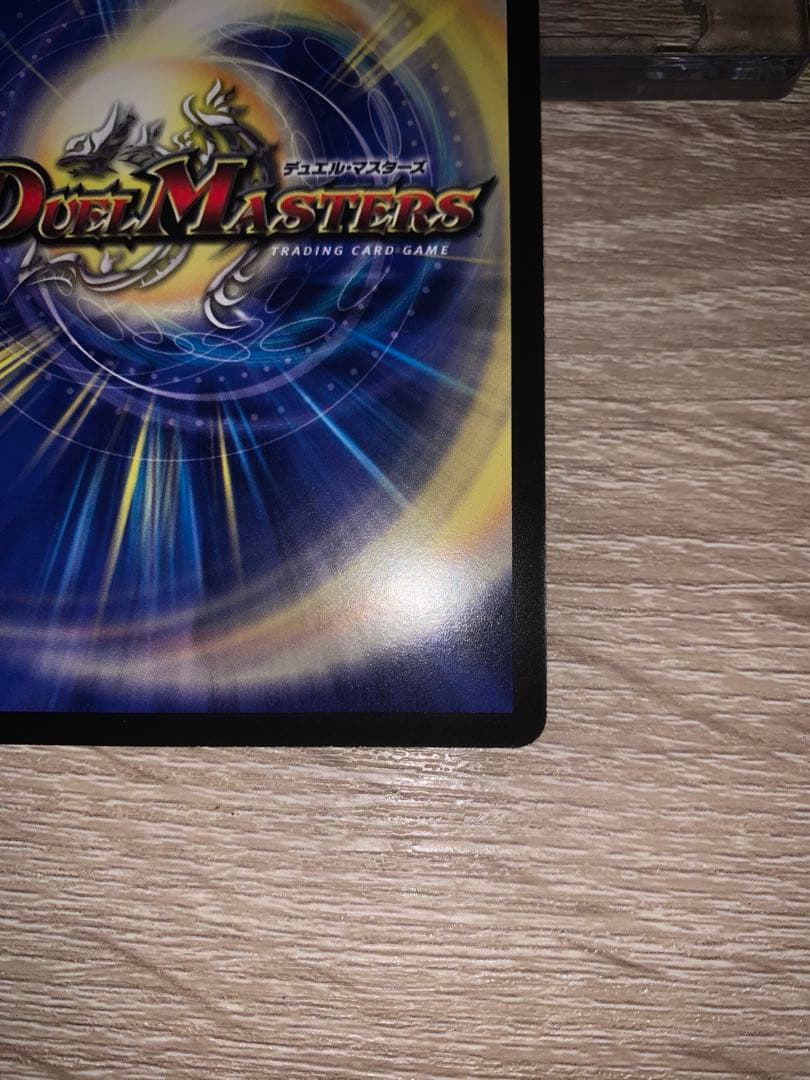 小*傘様 聖鎧亜キング・アルカディアス　初期　シークレット　【美品＋】　ワンオー