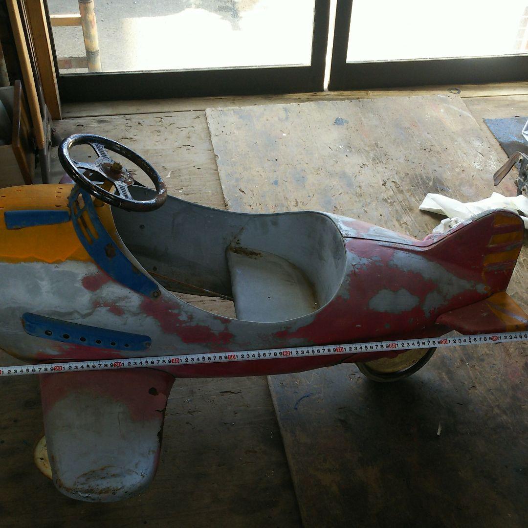 昭和時代飛行機遊具