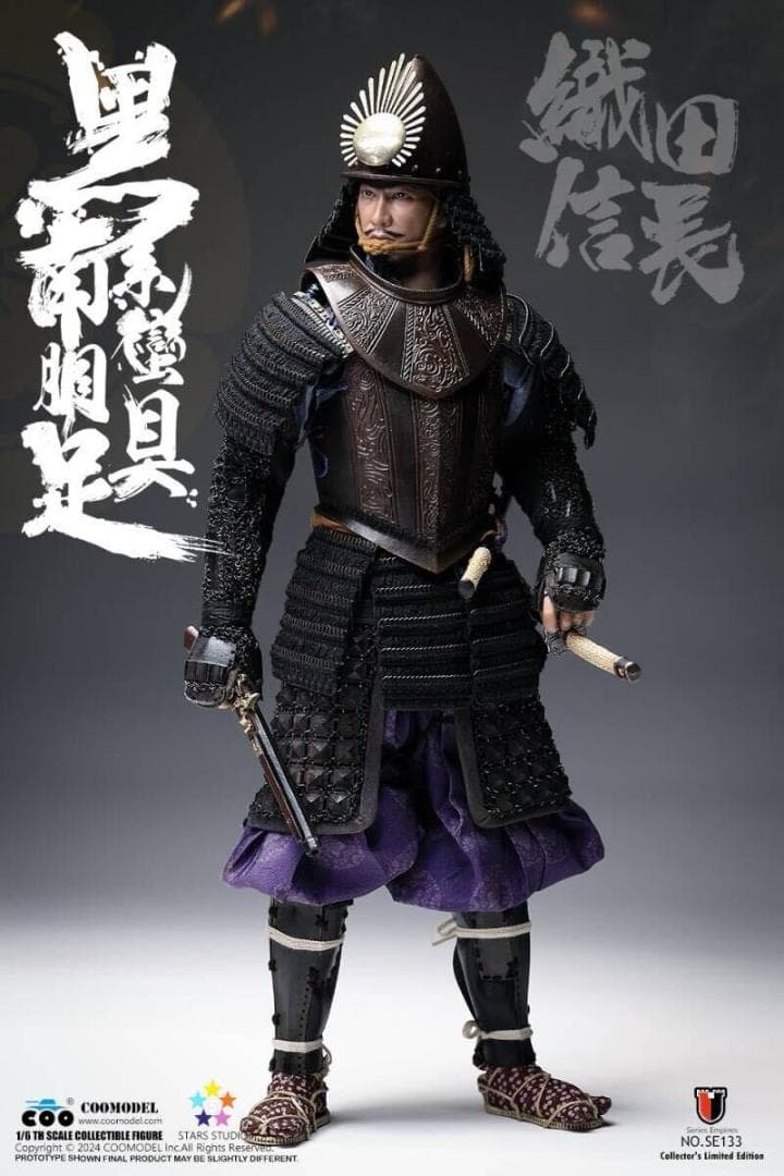 COOMODEL 1/6 黑系南蛮胴具足 織田信長 純銅.Ver SE133