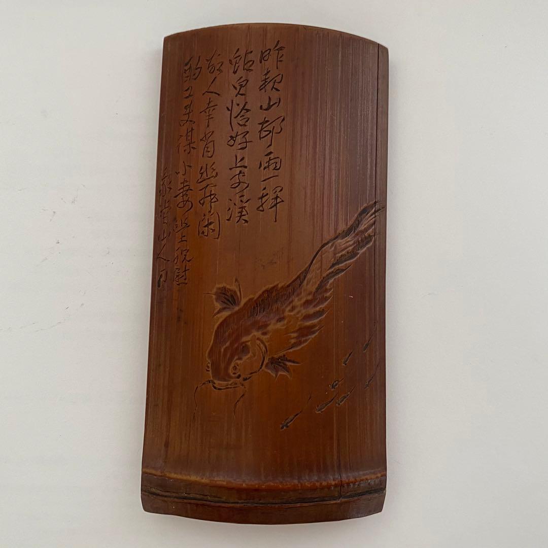 象堂山人刀竹製　鮎図　茶合　則子　仙媒　茶量　煎茶道具　とても良い作品