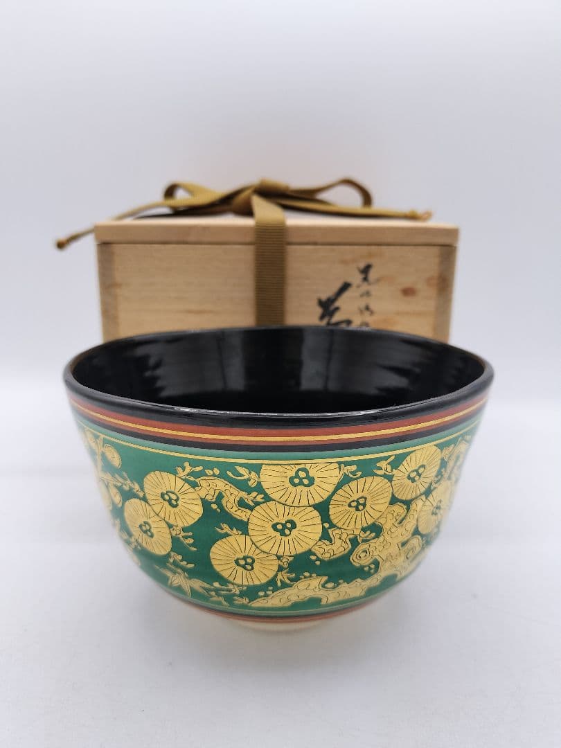 c483 茶碗 黒仁清 松竹梅 手塚充 木箱 茶道具 古物