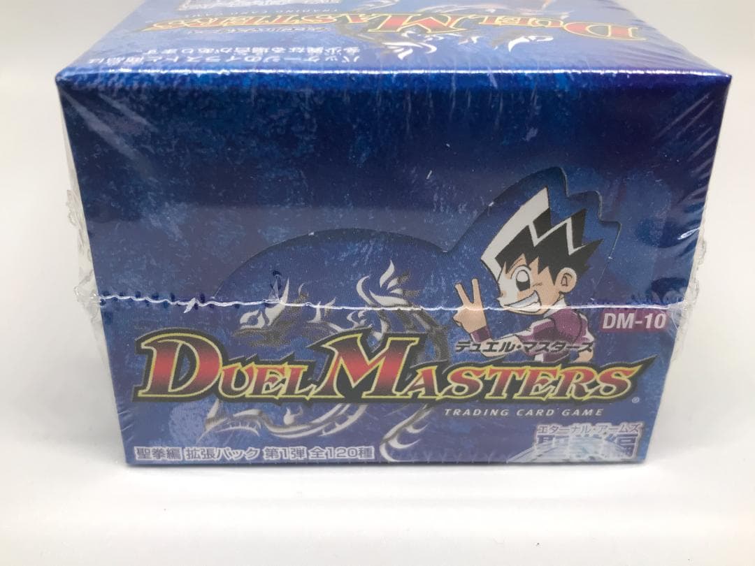 【未開封シュリンク付】DM-10 聖拳編第1弾 1BOX【デュエル・マスターズ】