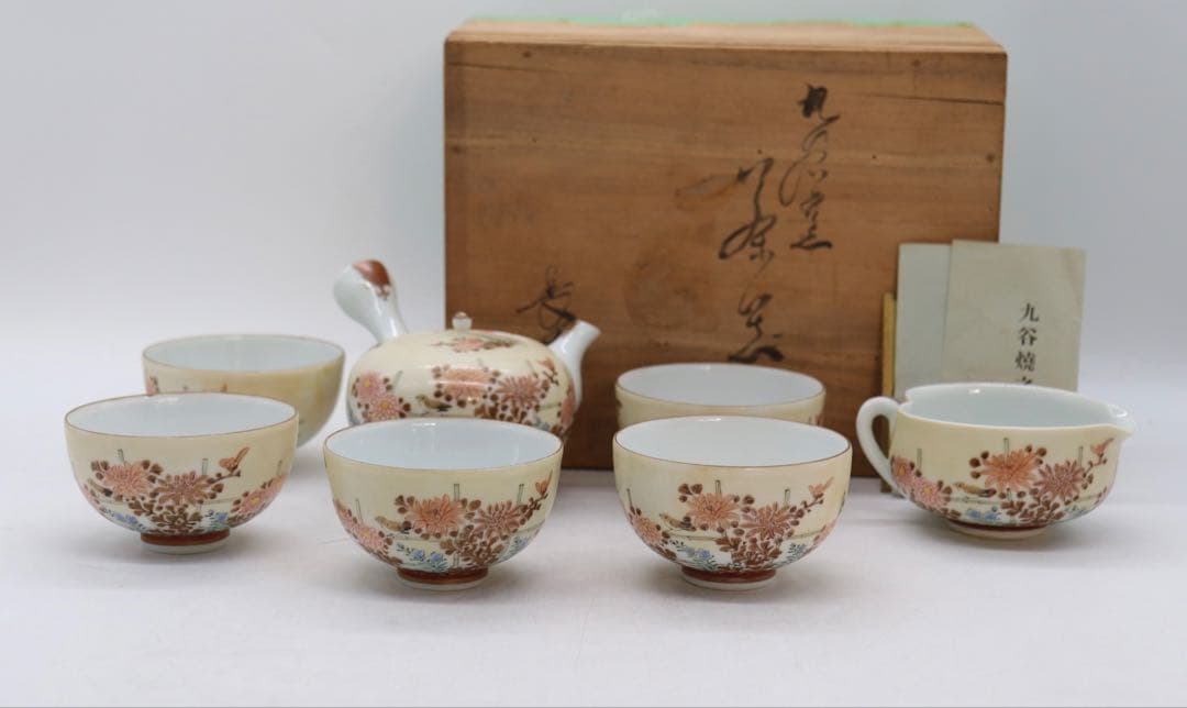 時代　九谷長寿　煎茶器　菊紋　共箱　送料込み251130