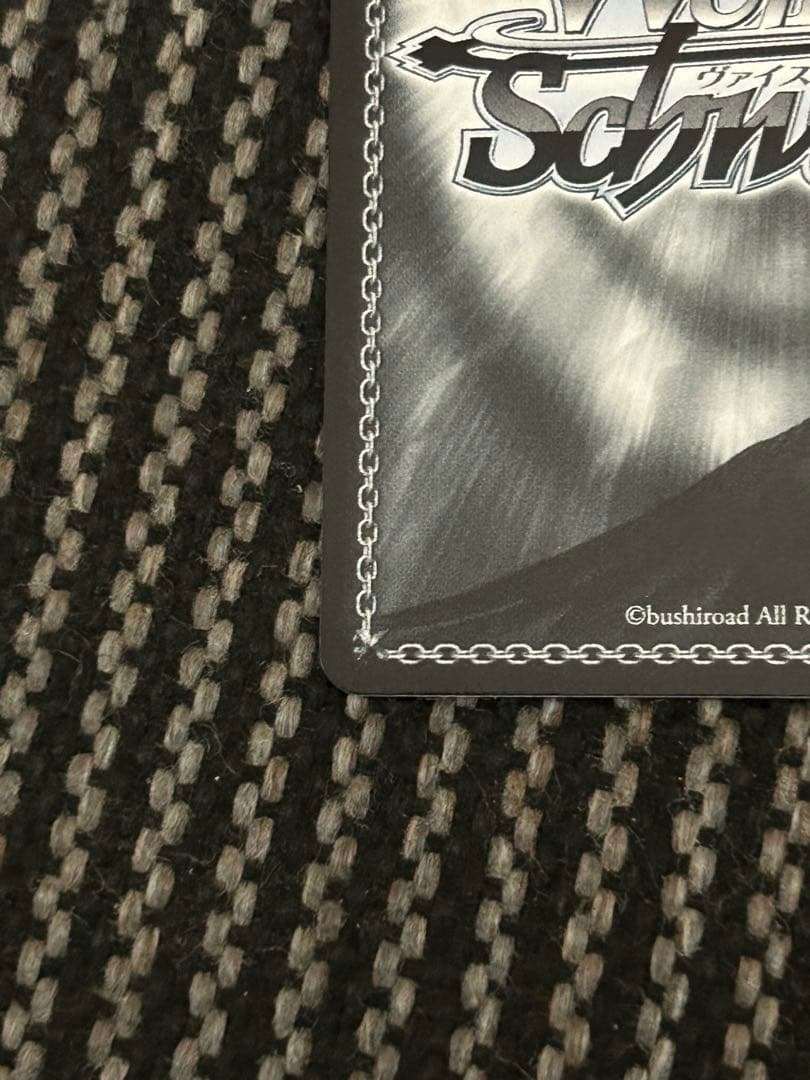 ヴァイスシュヴァルツ 怪獣になった男 怪獣8号 SEC サイン　プレイ用