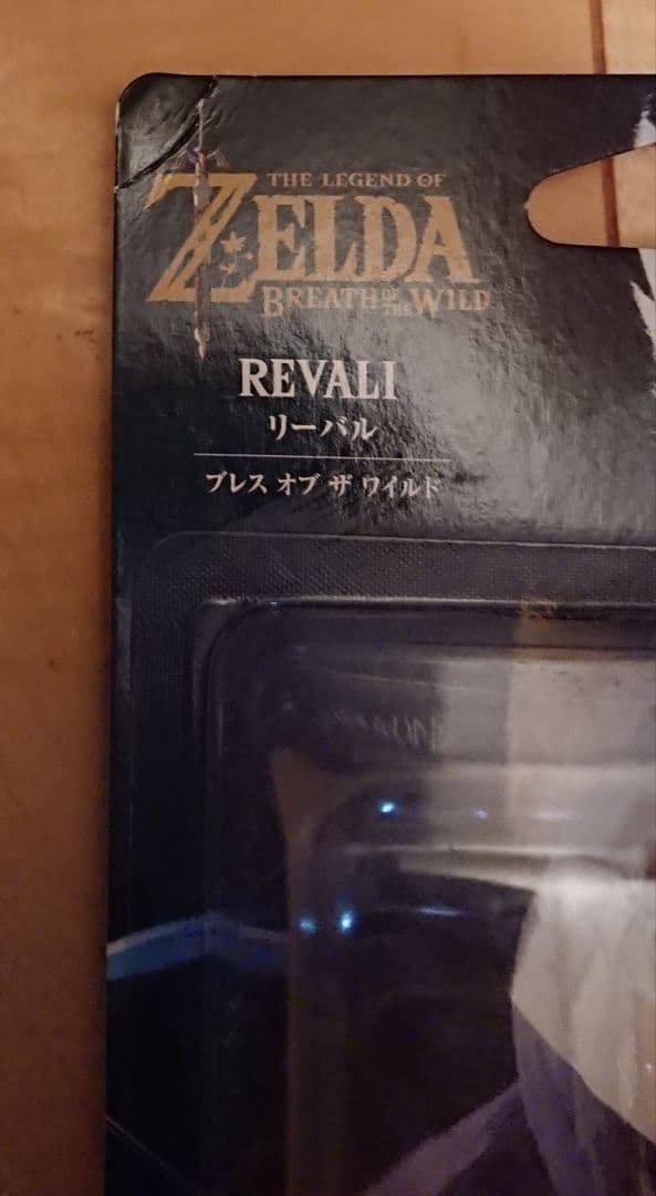 【新品未開封】ゼルダの伝説　amiibo　27体セット