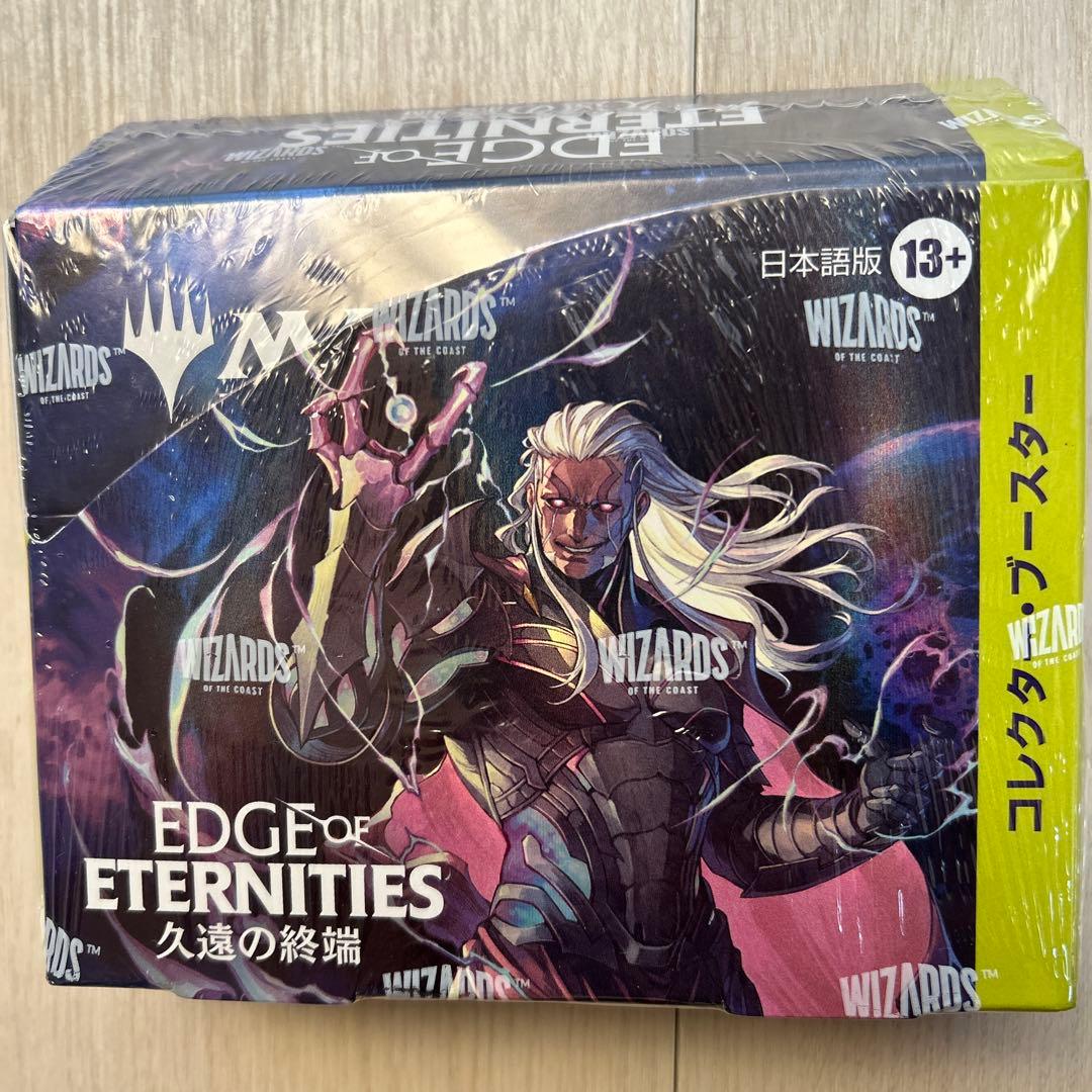 新品未開封 MTG 久遠の終端 コレクター・ブースター 日本語版