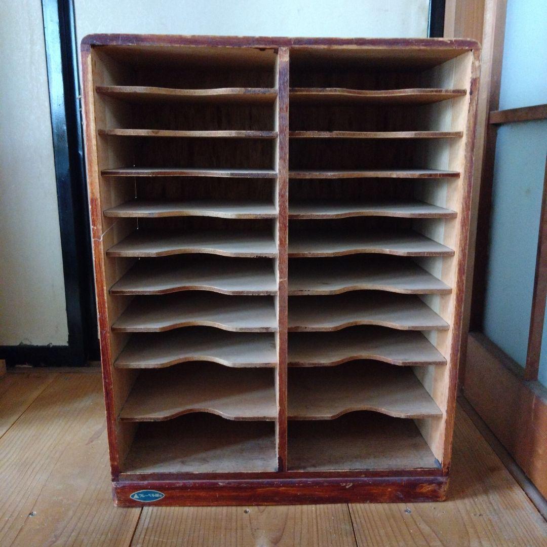 フレーベル館製　木製　アンティーク　棚