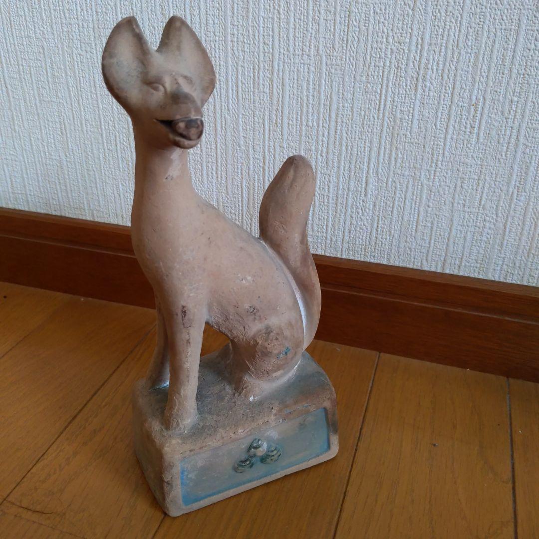 陶器 お稲荷様の彫刻 約15cm