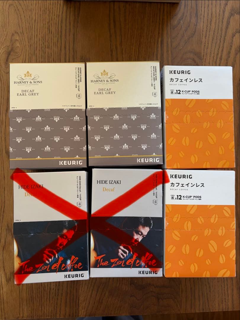 キューリグ　デカフェ　コーヒー　紅茶　6箱セット