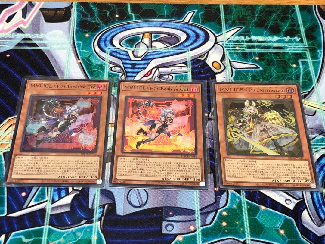 遊戯王　Ｍ∀ＬＩＣＥ　マリス　デッキ　　パーツ　スリーブ付き