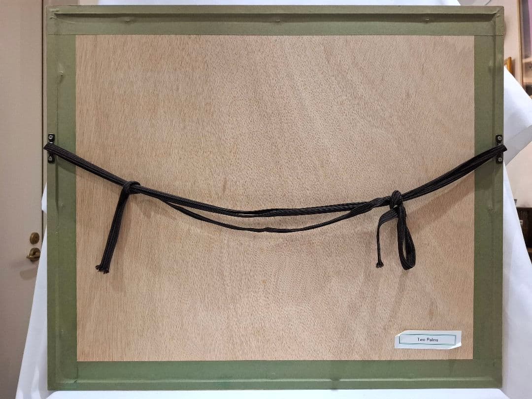 ジュディス ガイガー JUDITH  「Two Palms」