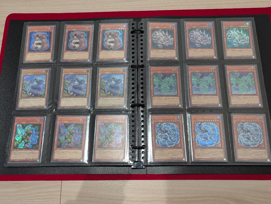 遊戯王 オシリスレッド ウルトラレア フルコンプ 56種類3枚ずつ