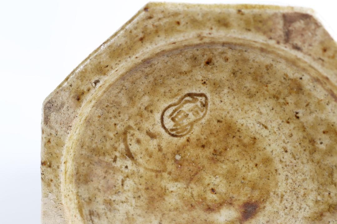 茶道具 黄瀬戸 水指 加藤作助 共箱