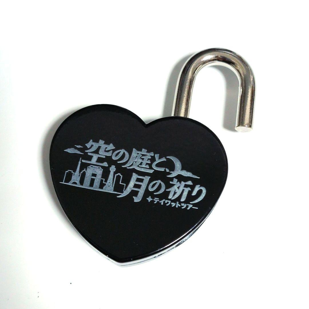 原神 大阪 梅田 スカイビル フリンズ ブラック　ハートロック 空中庭園 展望台