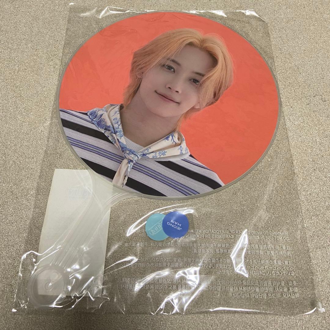 seventeen セブチ ジョンハン うちわ プレミアムフォト まとめ売り