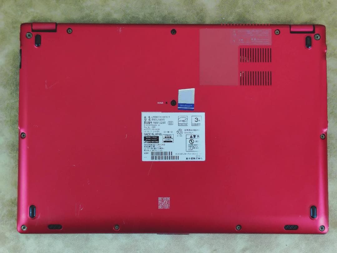 【訳あり】LIFEBOOK U938/S