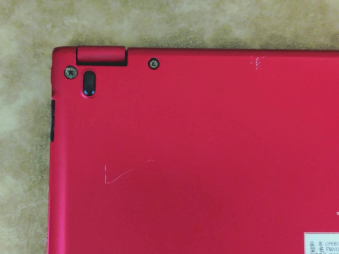 【訳あり】LIFEBOOK U938/S