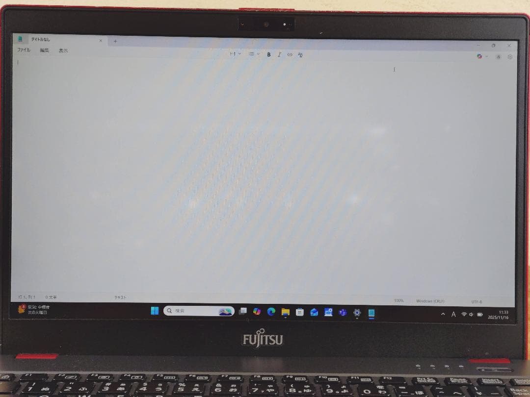 【訳あり】LIFEBOOK U938/S
