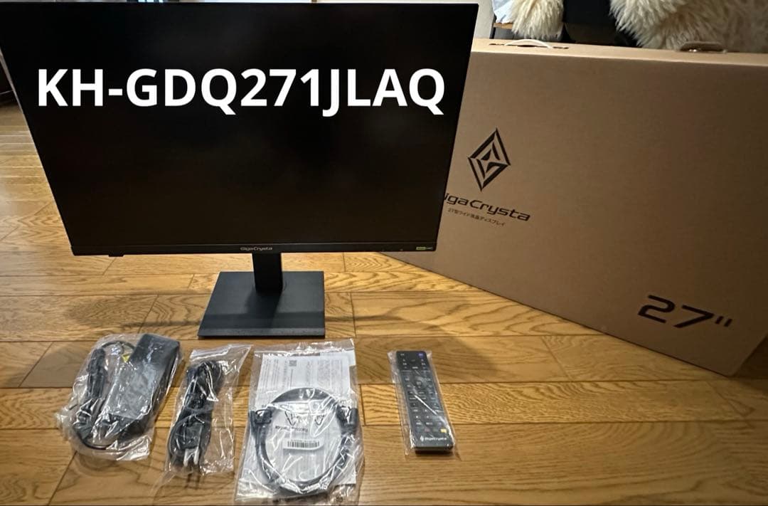 USED GigaCrysta KH-GDQ271JLAQ ゲーミングモニター