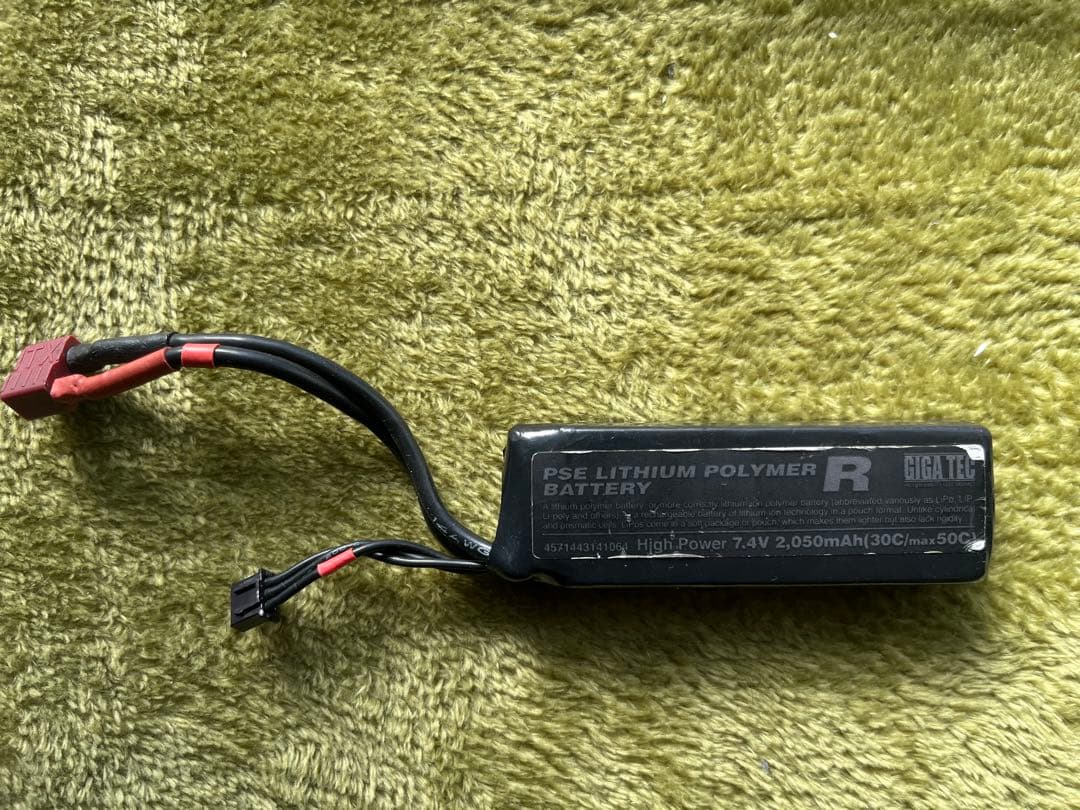 東京マルイ次世代電動ガン　AK102カスタム　フルセット