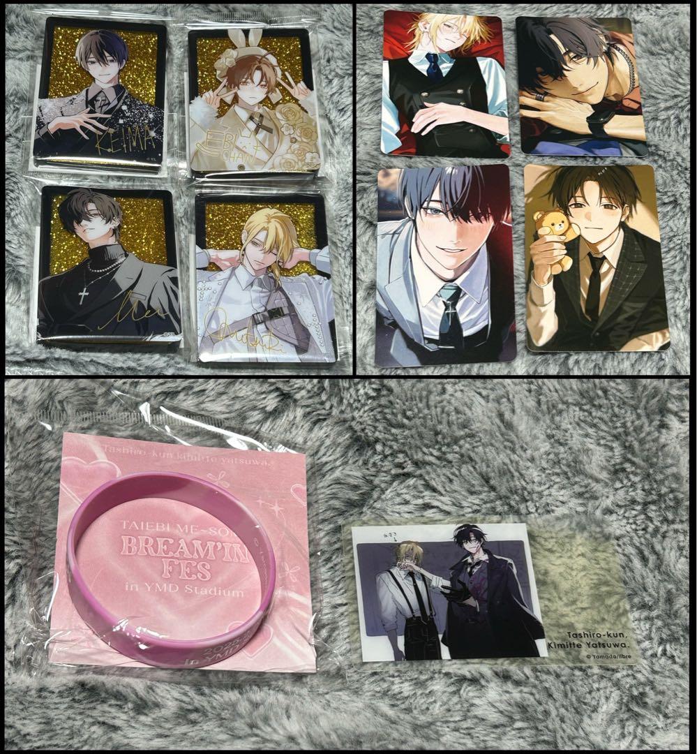 鯛代くん、君ってやつは。 プリズムアクリルブロック ラバーバンド 他