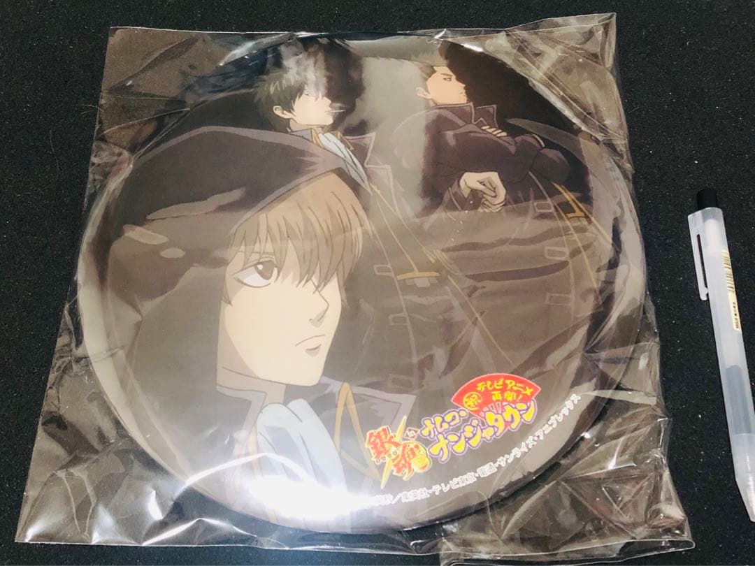 銀魂 沖田総悟 近藤 土方 缶バッチ 缶バッジ （缶立て）