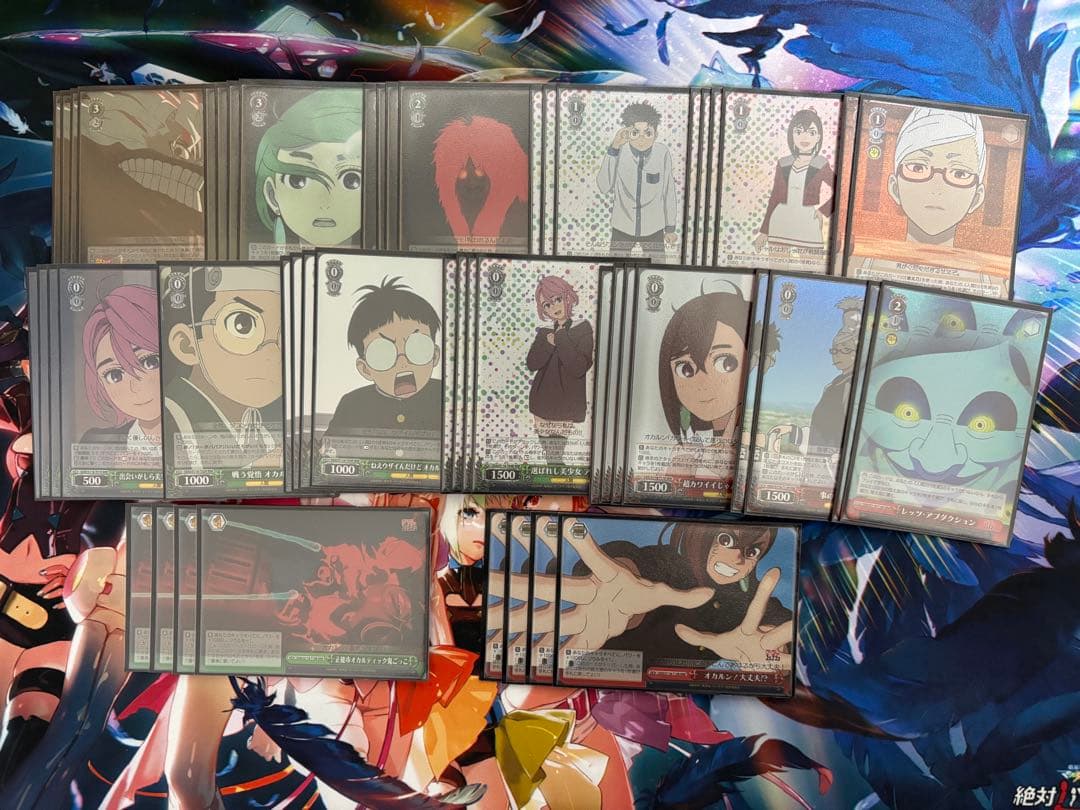 ヴァイスシュヴァルツ ダンダダン フルホイルデッキ