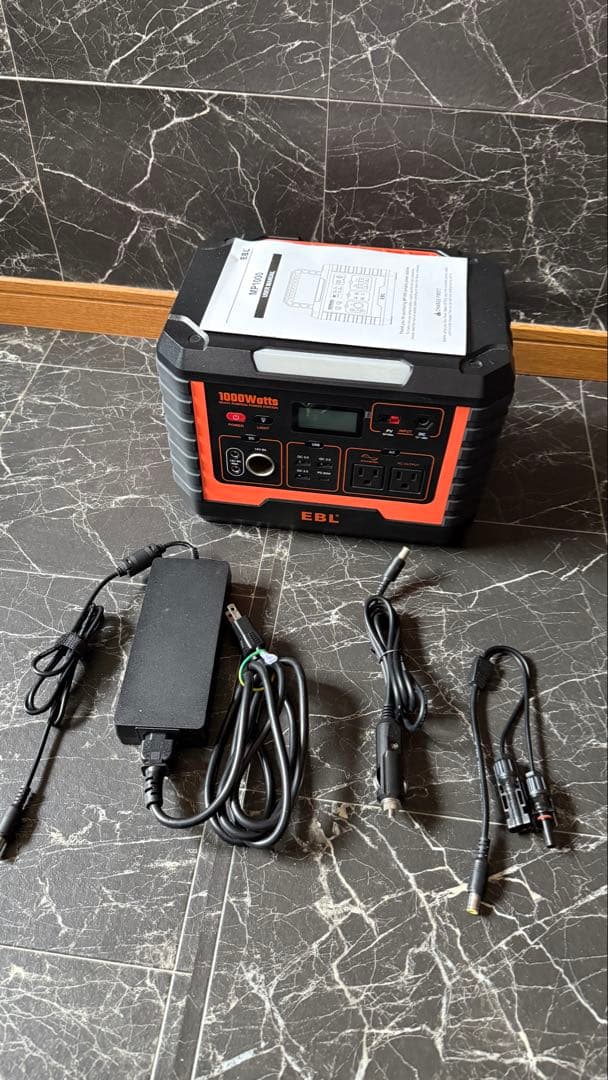EBL ポータブル電源 1000W 999Wh/270000mAh