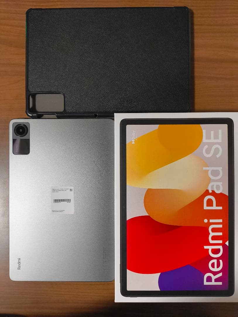 岐阜さん専用出品