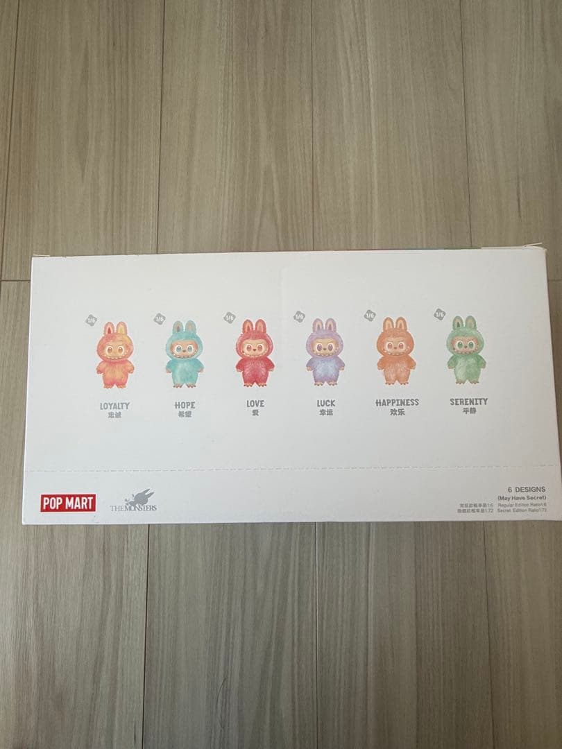 【早い者勝ち】Big into Energy ラブブアソートボックス