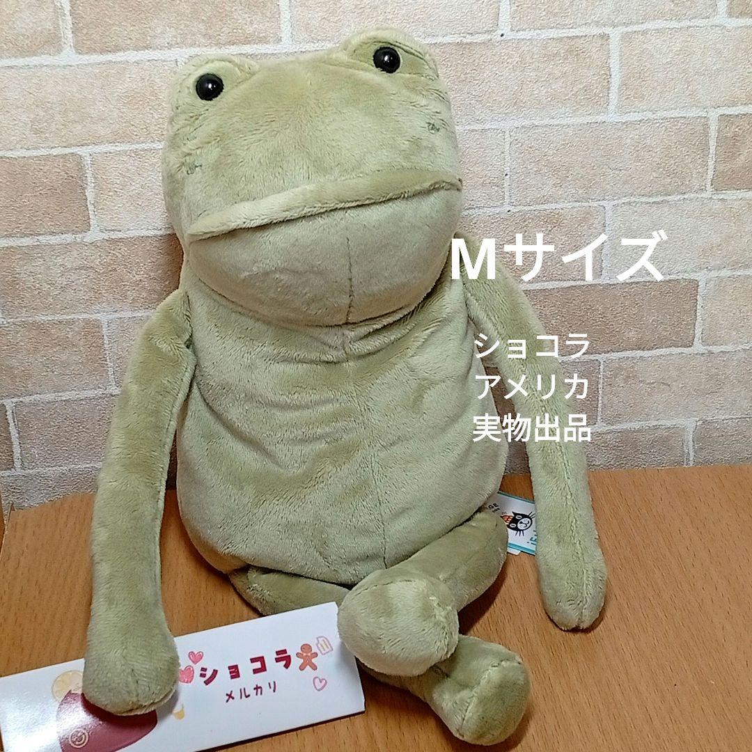  Fergus Frog 蛙　かえる　M　カエル　ぬいぐるみ