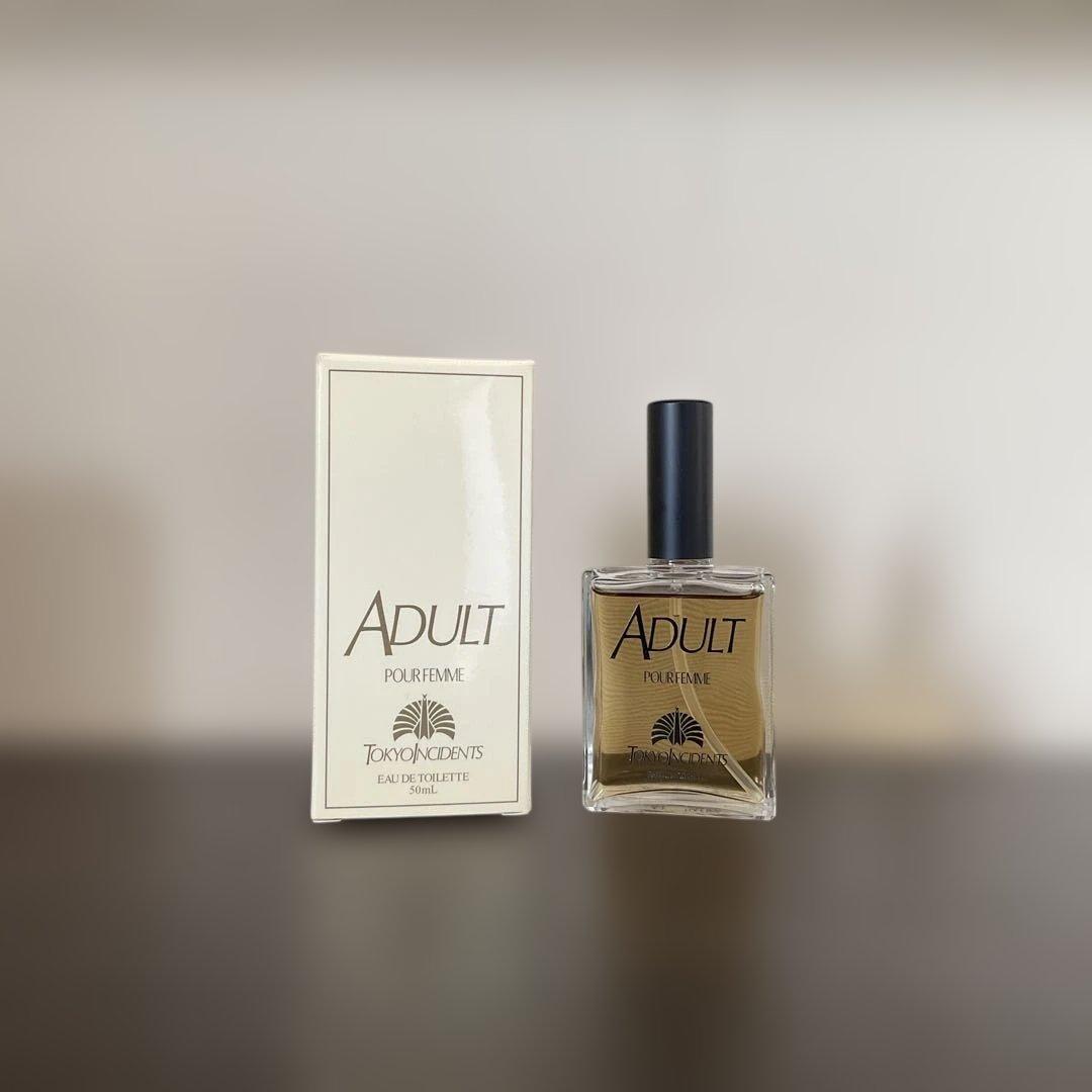 椎名林檎　アナログレコード　ADULT香水未使用　雙六エクスタシー来場土産　雑誌