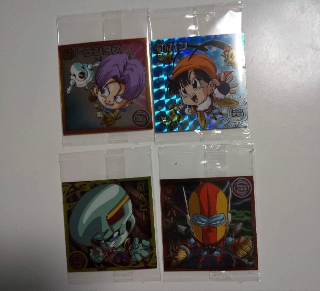 ドラゴンボールシールウエハース超願いを叶える神の龍35種類フルコンプリートセット