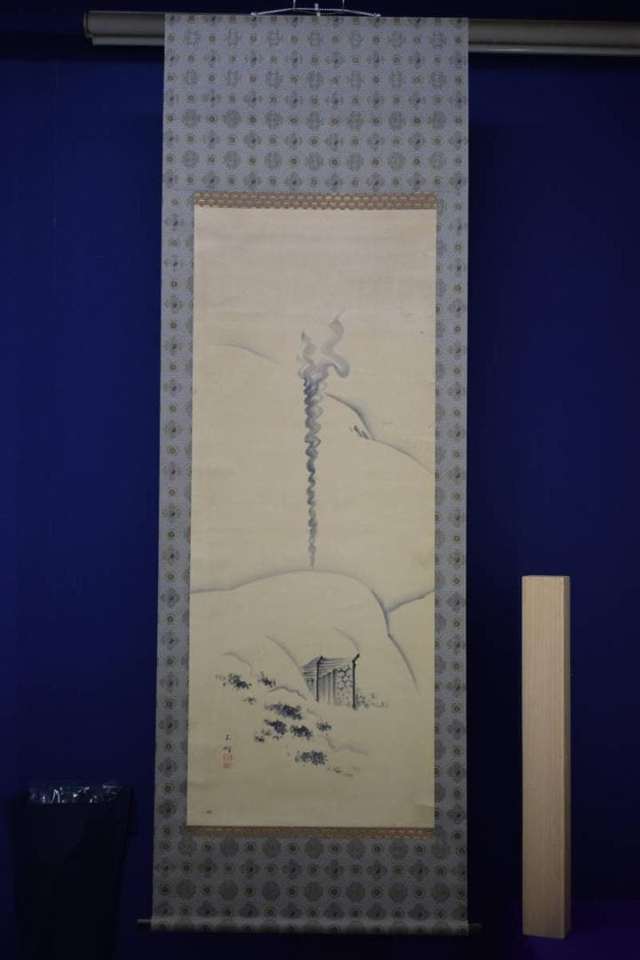 真作/玉峰/山水図/布袋屋掛軸HI-299