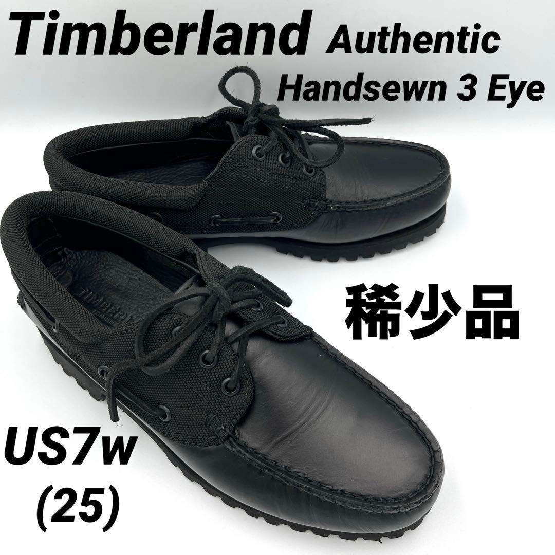 【激レア】Authentic Handsewn 3 Eye Boat Shoes