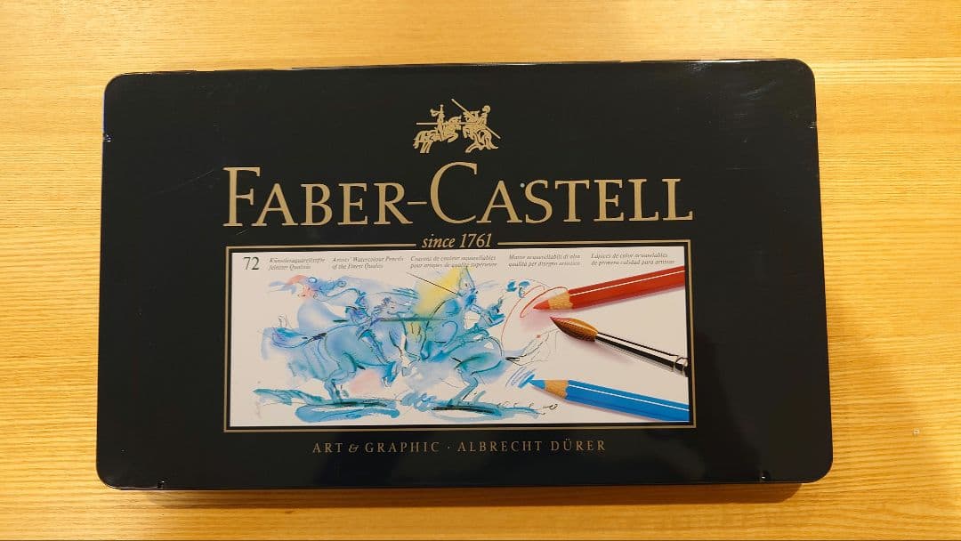 Faber-Castell 水彩色鉛筆 72色缶セット