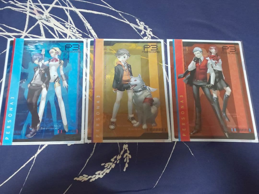 ペルソナ3 クリアファイル 3点