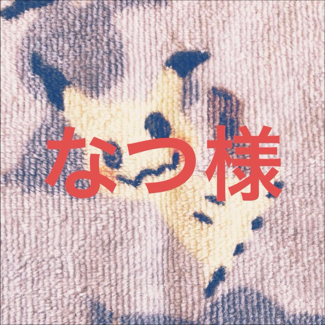 遊戯王 オオヒメの御巫 ウルトラパラレル 絵違い