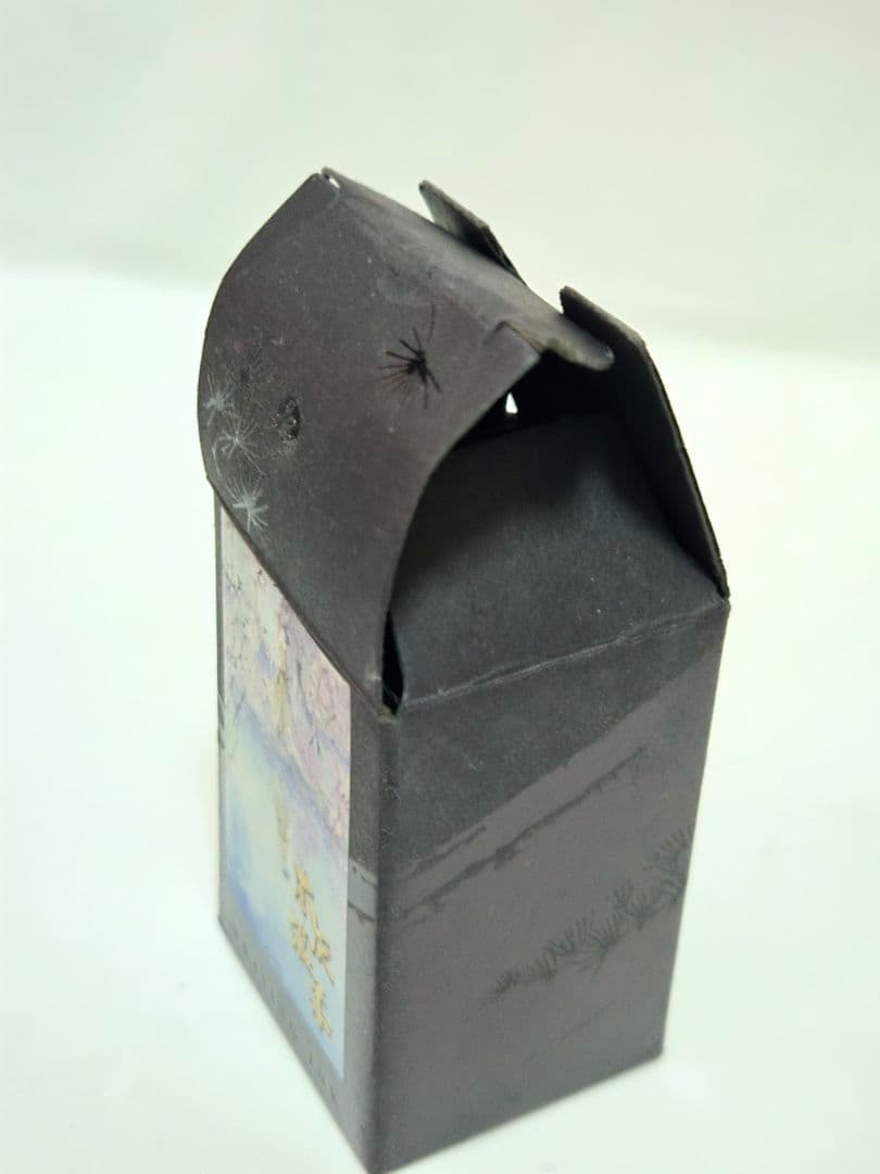 魔道祖師　インク　12本セット　ボトル